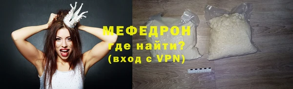 кокаин VHQ Богданович