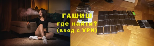 кокаин VHQ Богданович