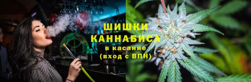 нарко площадка клад  наркошоп  Нижнекамск  Канабис Ganja 